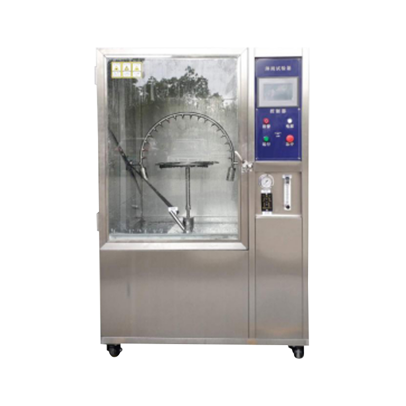 Rain Test Chamber